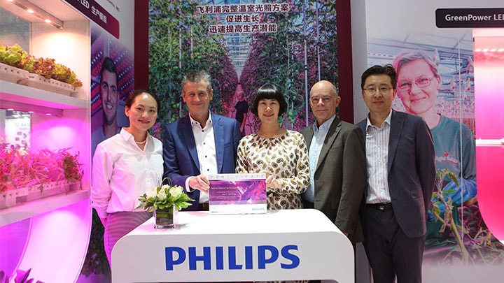 Beijing Oritech joins Philips Horticulture LED Solutions Partner Network